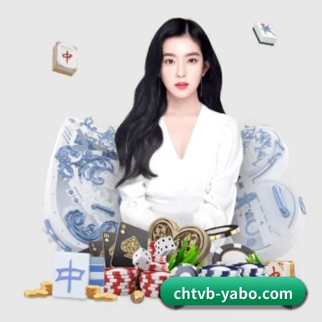 亚博体育APP APP 界面 - YABO