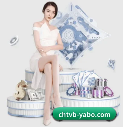 每个板块围绕一个运动项目展开 | YABO